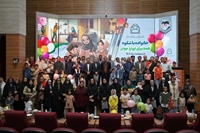 جشن خانواده باشکوه در هفته ملی جوانی جمعیت در دانشگاه برگزار شد